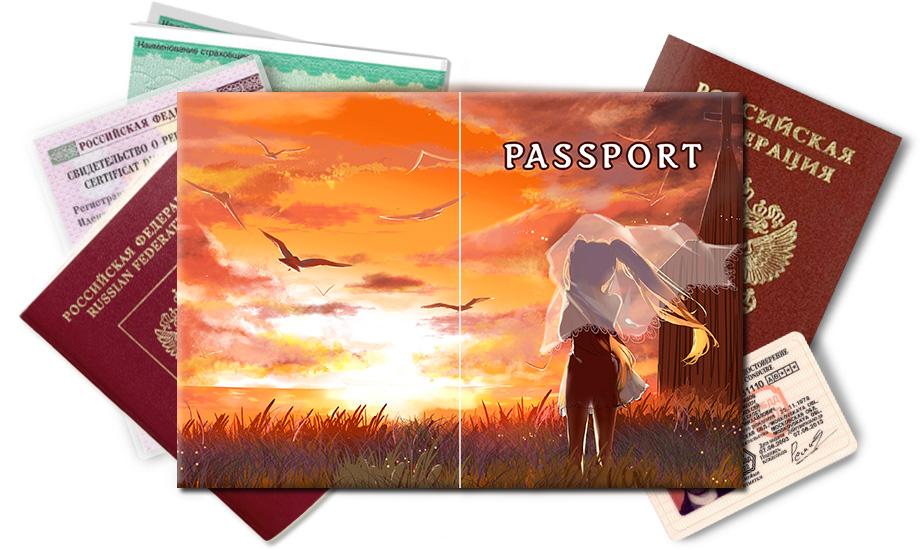 Обложка на паспорт Сказочный закат