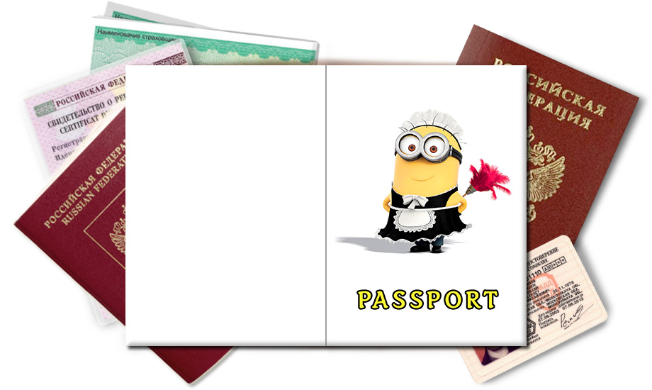 Обложка на паспорт Миньон Фил