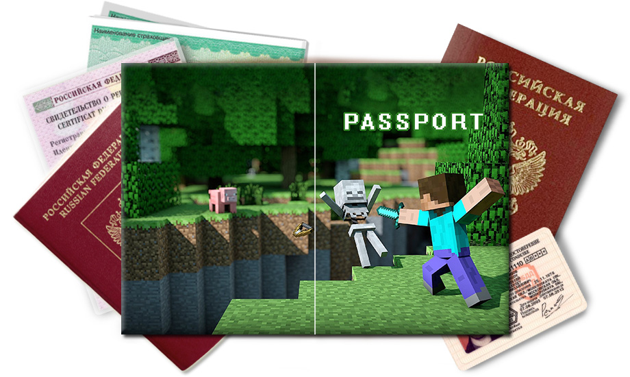 Обложка на паспорт Minecraft Battle