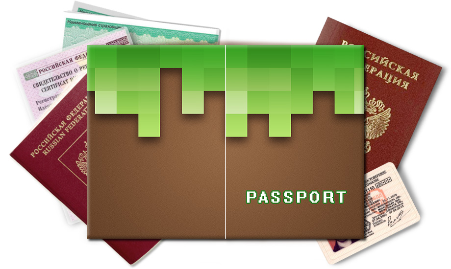 [Plugins][Spigot] X-TimePass 1.4 - паспорт в майнкрафт
