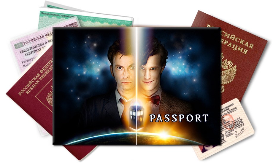 Обложка на паспорт Два доктора
