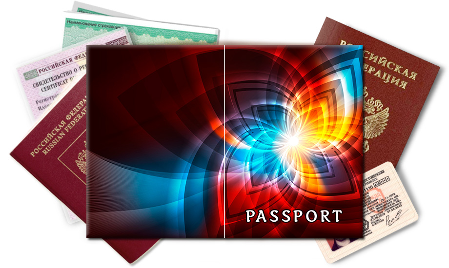 Обложка на паспорт Калейдоскоп