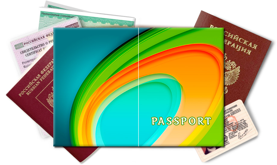 Обложка на паспорт Яркие цвета
