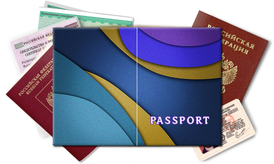 Обложка на паспорт Текстуры