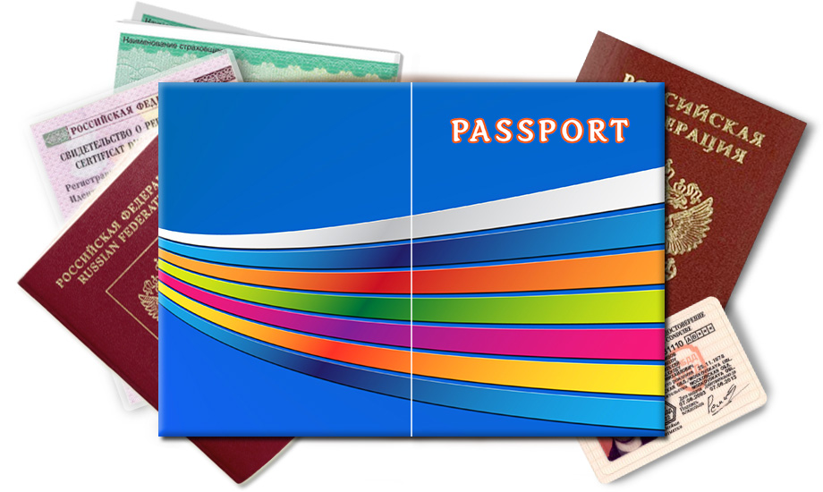 Обложка на паспорт Цветные линии