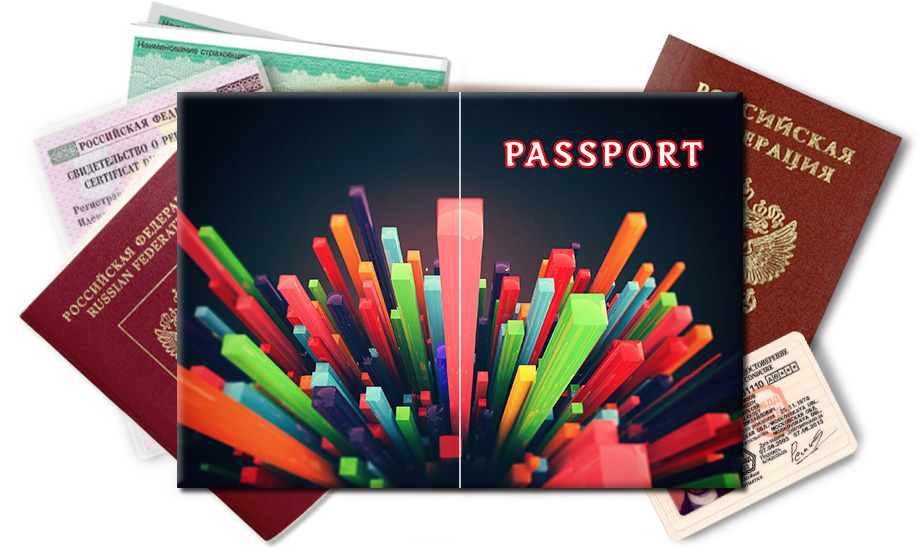 Обложка на паспорт Рендеринг