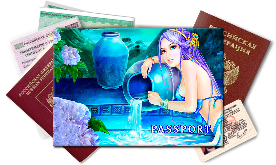 Обложка на паспорт Девушка водолей