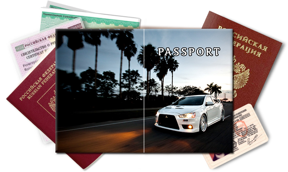 Обложка на паспорт Mitsubishi Lancer