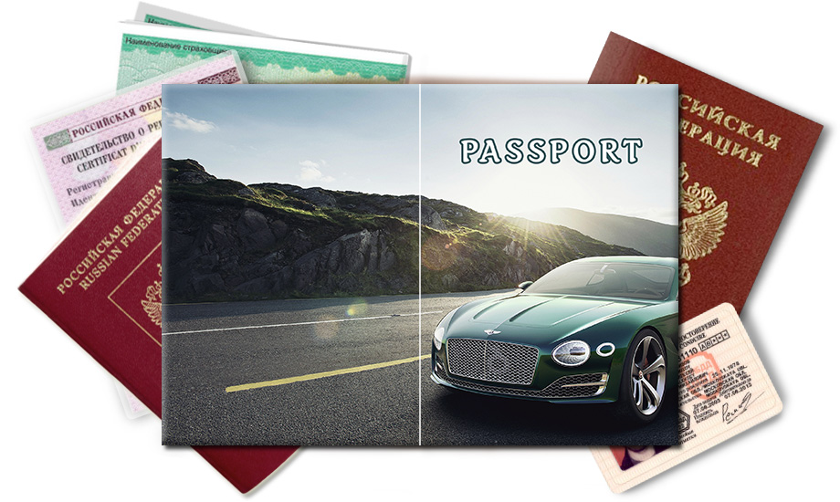 Обложка на паспорт Bentley EXP 10 Speed 6
