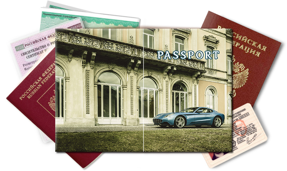 Обложка на паспорт Ferrari