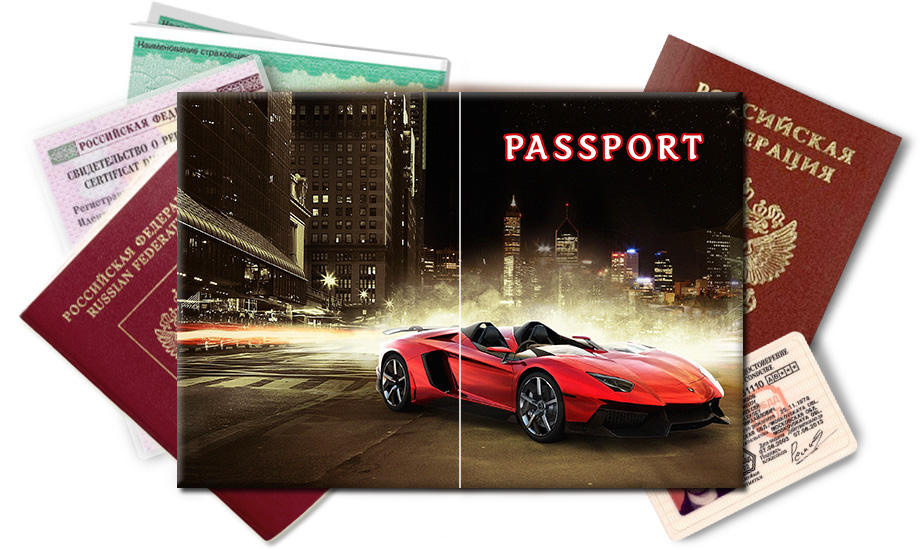 Обложка на паспорт Lamborghini Aventador J