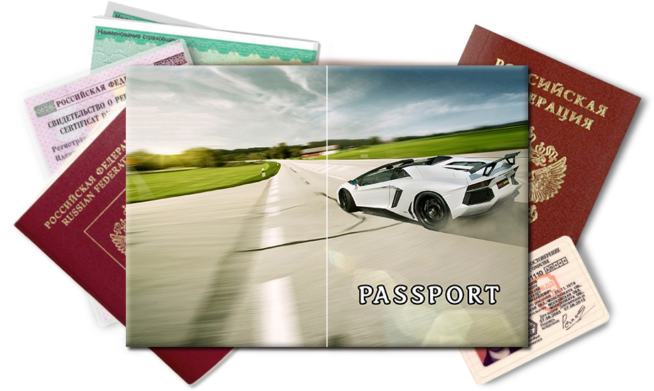 Обложка на паспорт Lamborghini Aventador LP 700-4