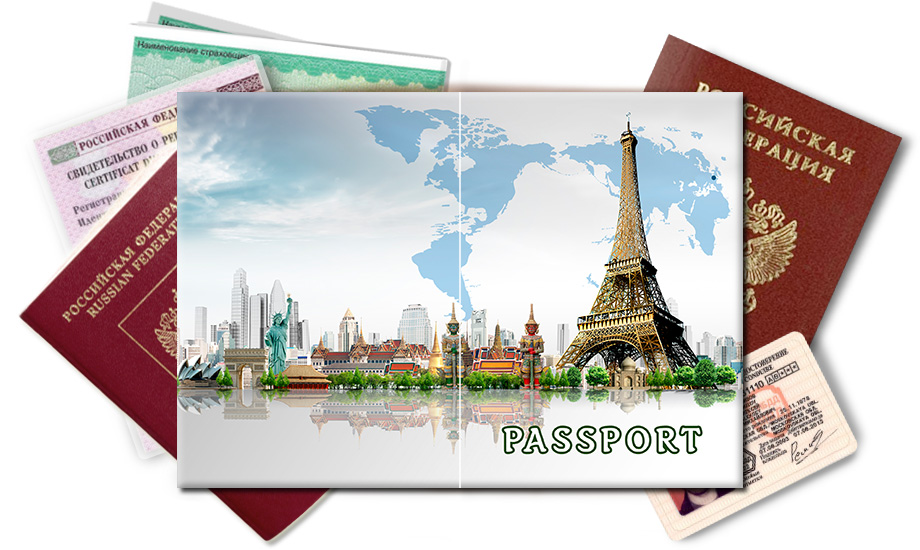 Обложка на паспорт Достопримечательности мира