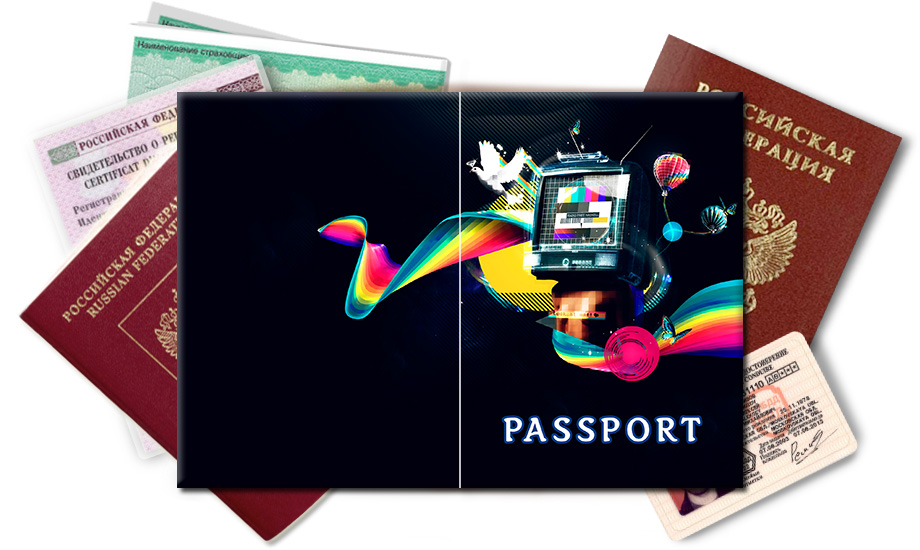 Обложка на паспорт Телевизор и краски