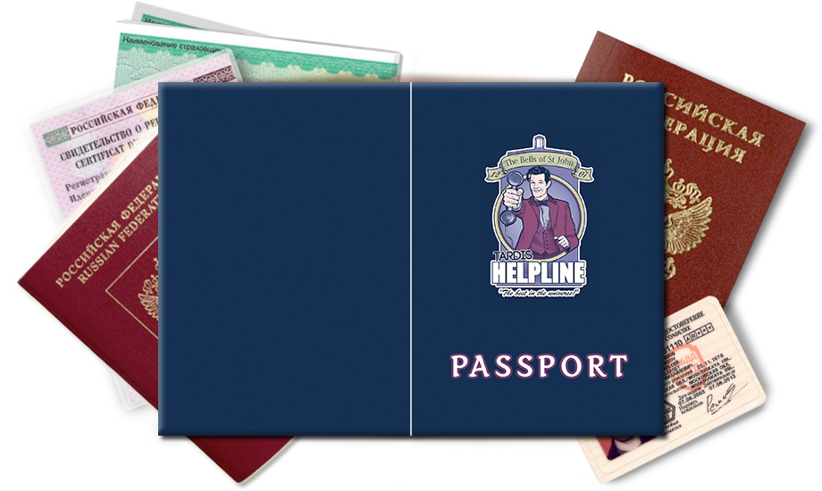 Обложка на паспорт Телефон доверия Тардис