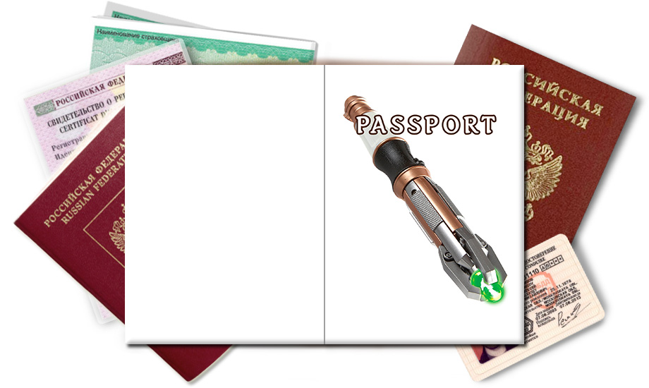 Обложка на паспорт Отвертка Доктора