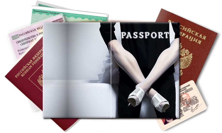 Обложка на паспорт 50 оттенков