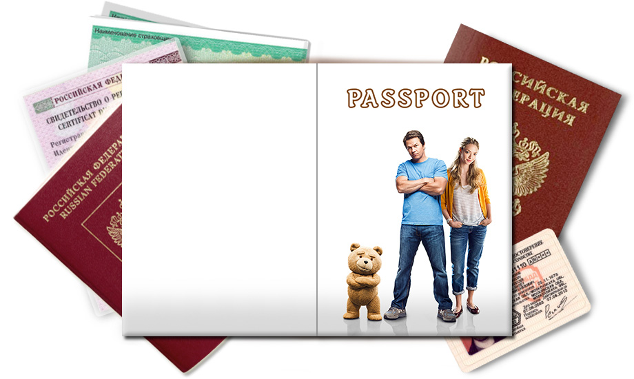 Обложка на паспорт Третий лишний