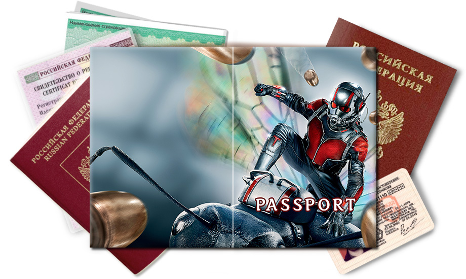 Обложка на паспорт Человек-муравей