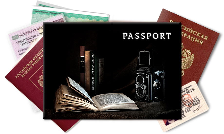 Обложка на паспорт Rolleiflex среди книг