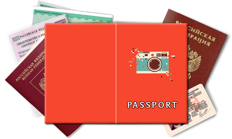 Обложка на паспорт Фотоаппарат