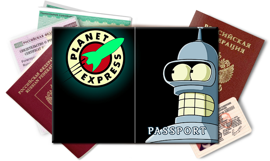 Обложка на паспорт Бендер и Planet Express