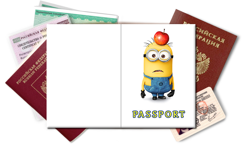 Обложка на паспорт Миньон и яблоко