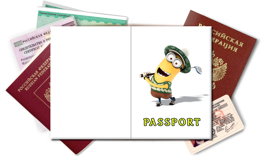 Обложка на паспорт Миньон Кевин