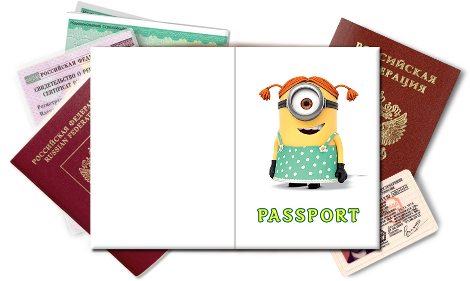 Обложка на паспорт Миньон Стюарт