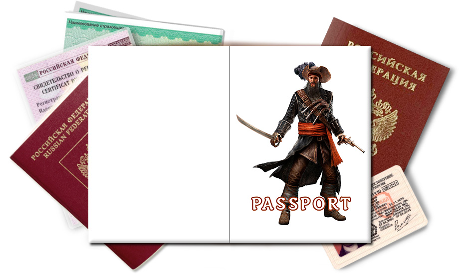 Обложка на паспорт Assassin's Creed 4