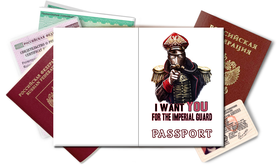 Обложка на паспорт Warhammer 40000