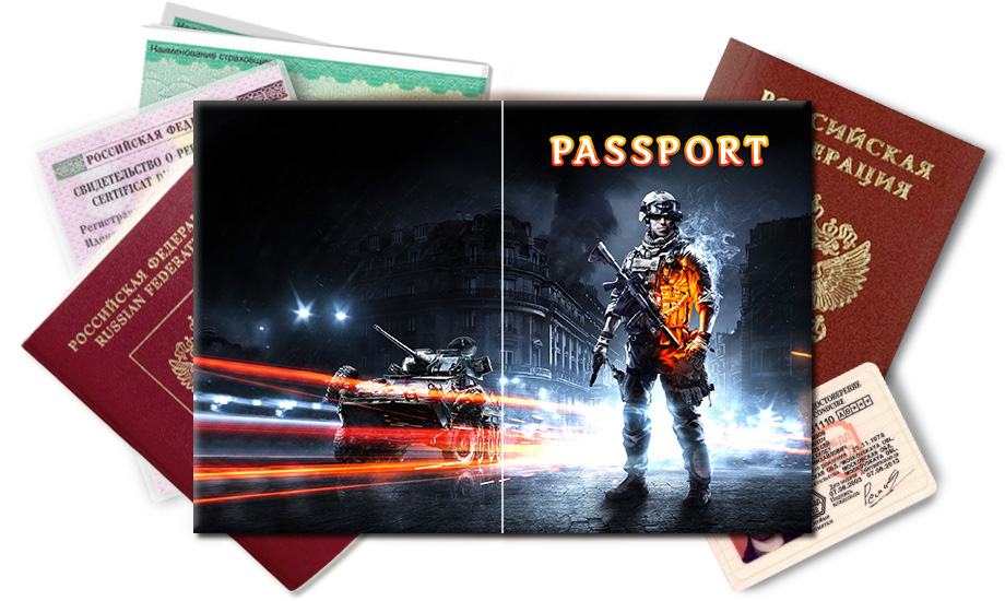 Обложка на паспорт Battlefield