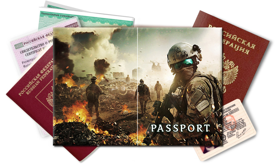 Обложка на паспорт Battlefield Soldier