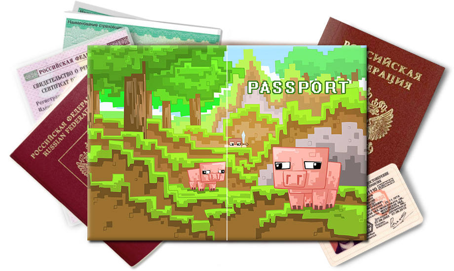 Обложка на паспорт Minecraft Delicious Pigoo
