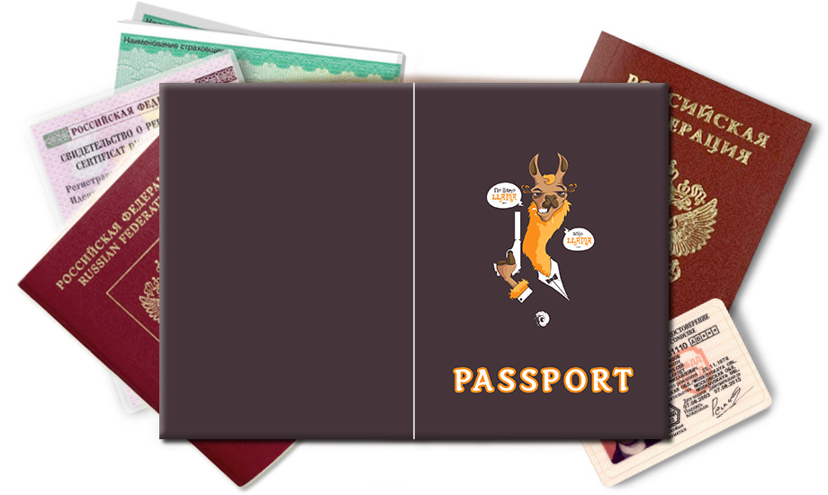 Обложка на паспорт Me Llamo Llama