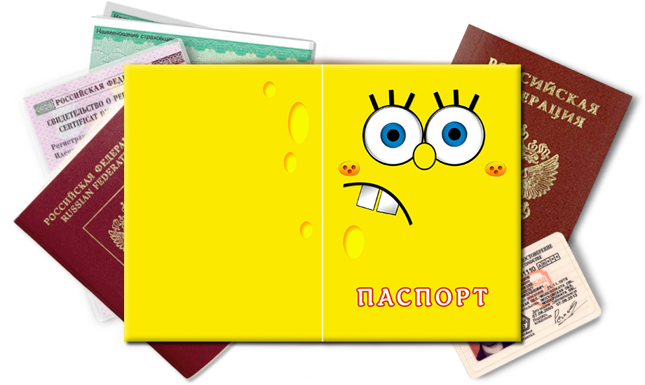 Обложка на паспорт Спанч Боб