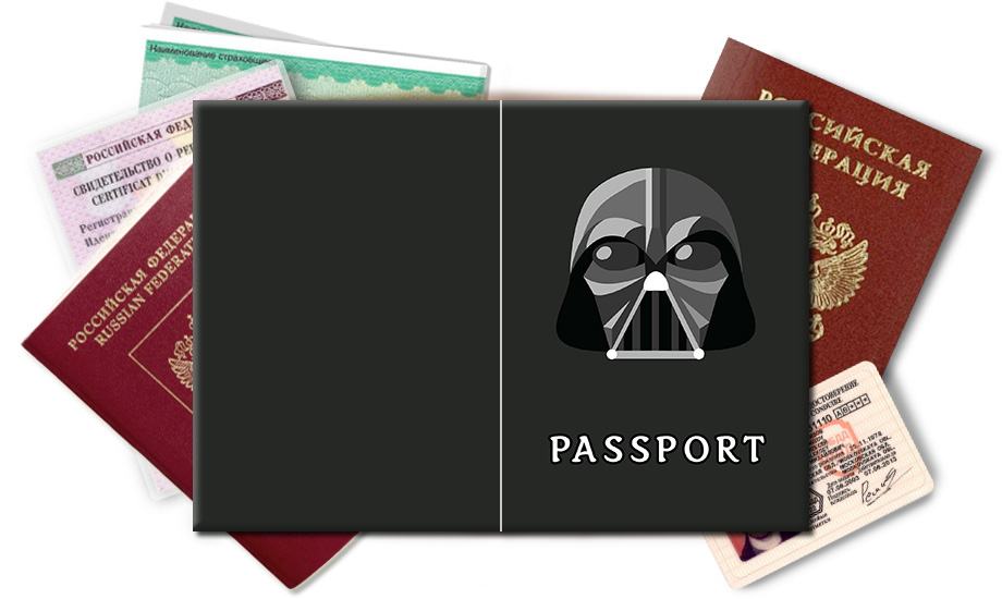 Обложка на паспорт Дарт Вейдер