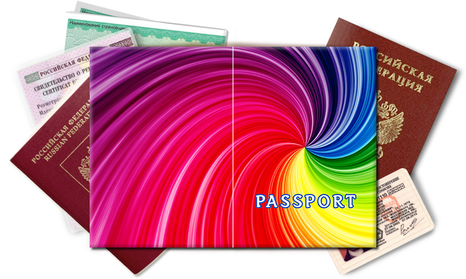 Обложка на паспорт Цвета радуги