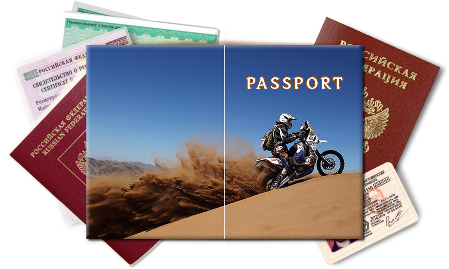 Обложка на паспорт Мотоциклетный спорт