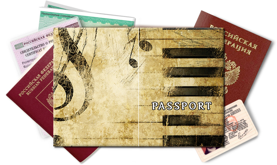 Обложка на паспорт Музыка