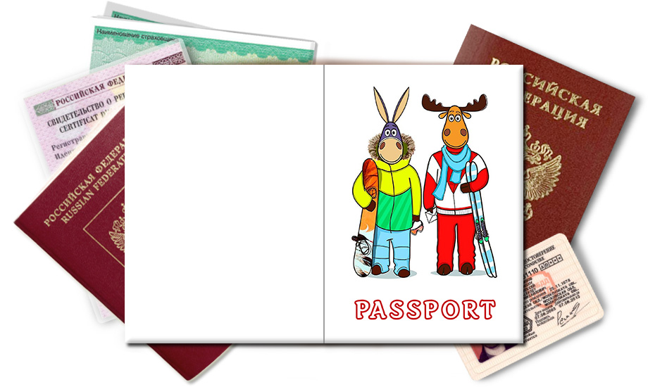 Обложка на паспорт Палата 6