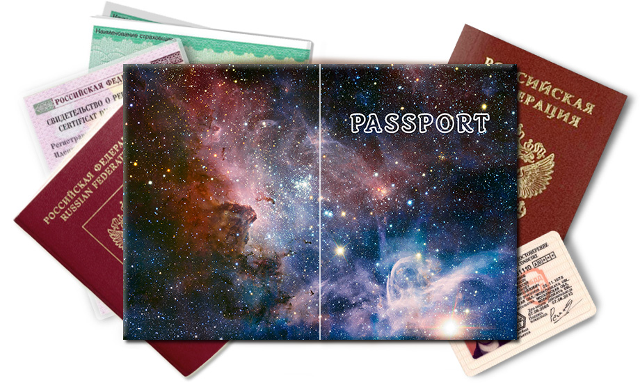 Обложка на паспорт Космос