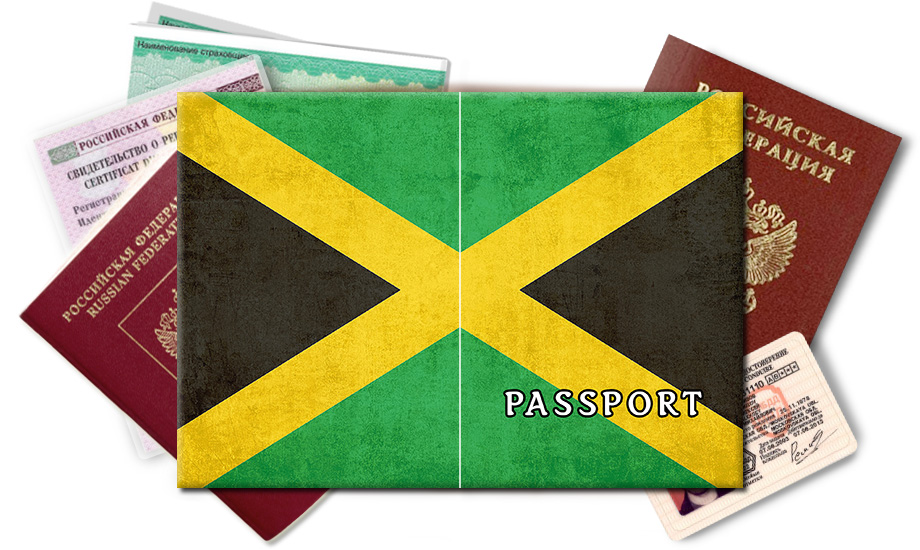 Обложка на паспорт Флаг Ямайки
