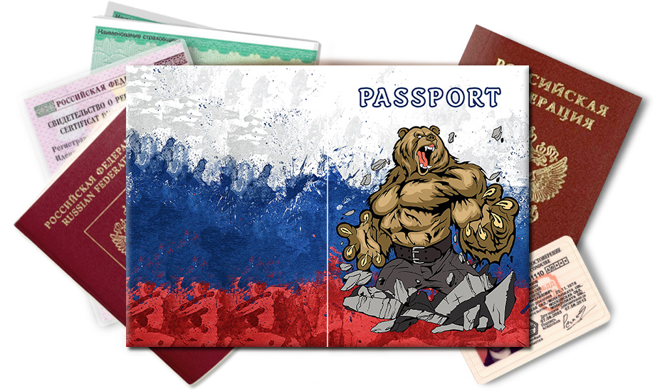 Обложка на паспорт Русский медведь