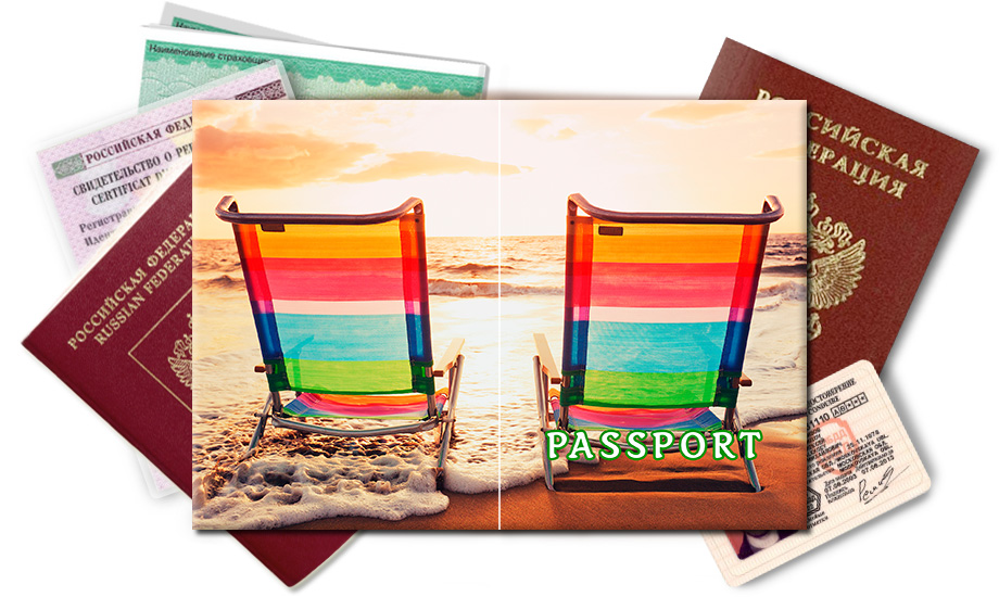 Обложка на паспорт Шезлонги на море
