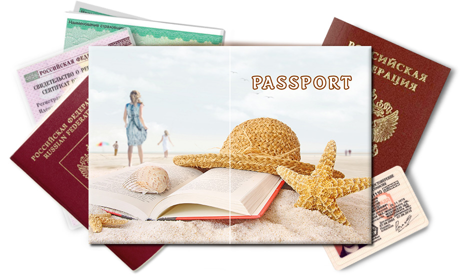 Обложка на паспорт Пляжный отдых