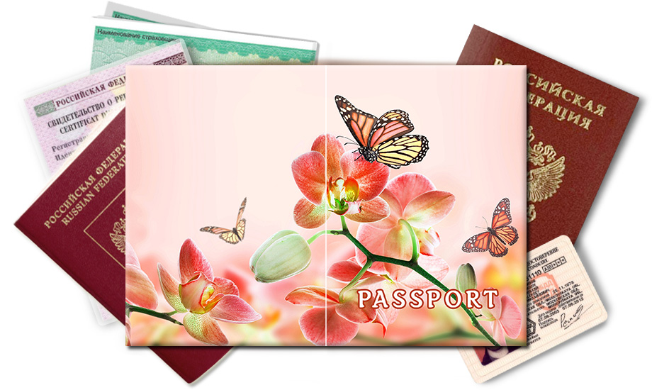 Обложка на паспорт Бабочки