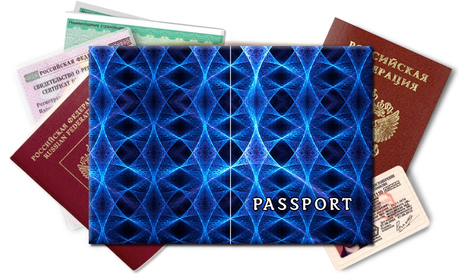 Обложка на паспорт Фракталы