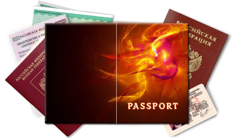 Обложка на паспорт Огненный силуэт
