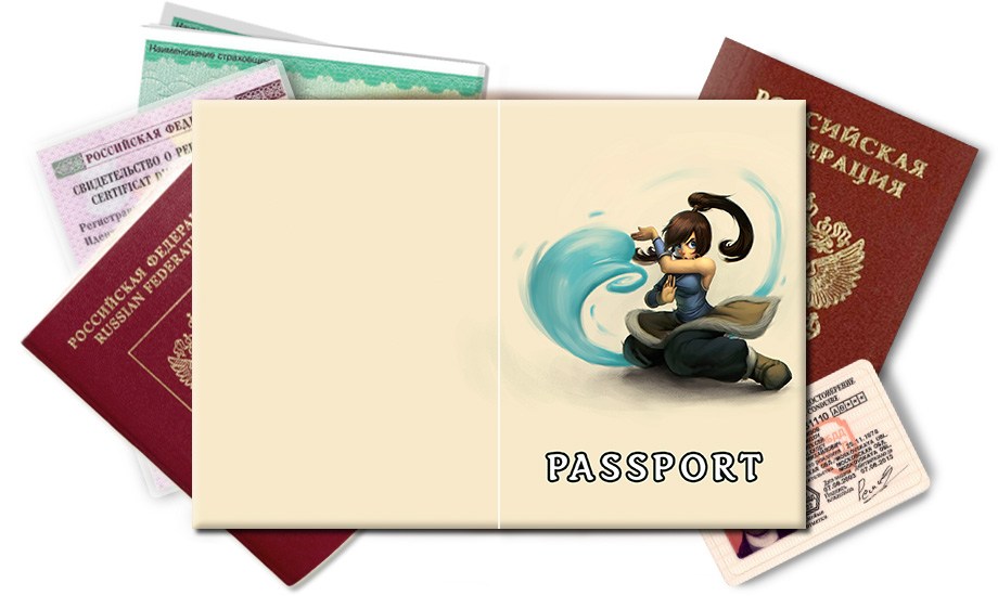 Обложка на паспорт Легенда о Корре